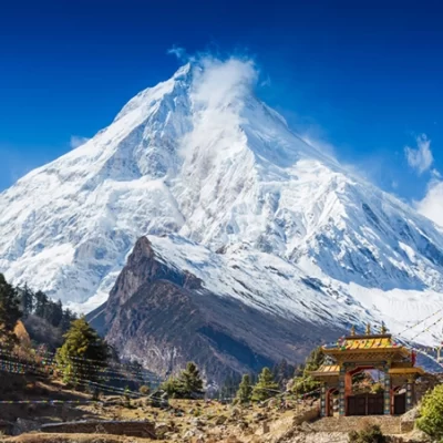nepal nepal